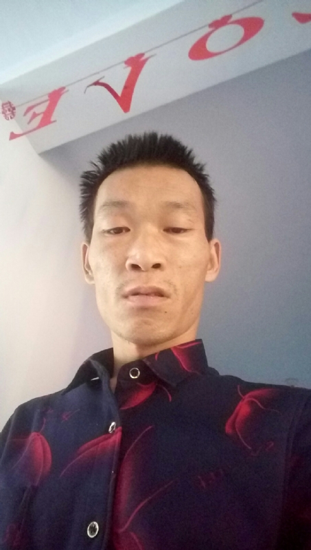 向阳的第一张照片--新乡相亲服务中心