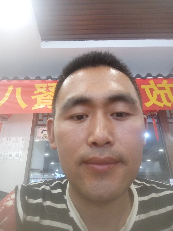 过日子的第一张照片--新乡相亲服务中心