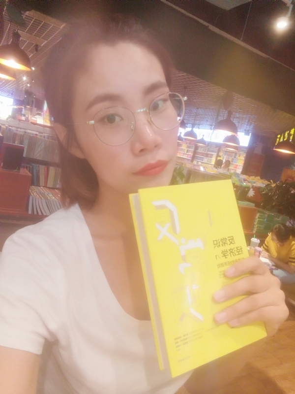 书卷lady的第一张照片--新乡相亲服务中心