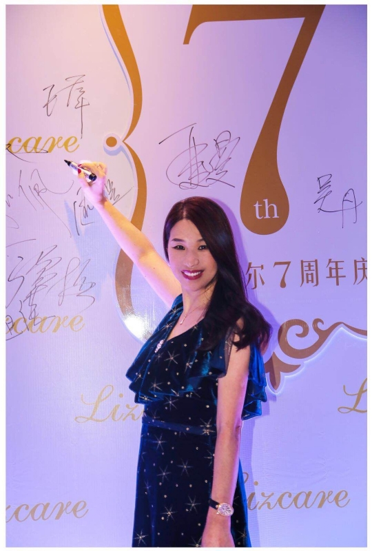 馨儿的第一张照片--新乡相亲服务中心