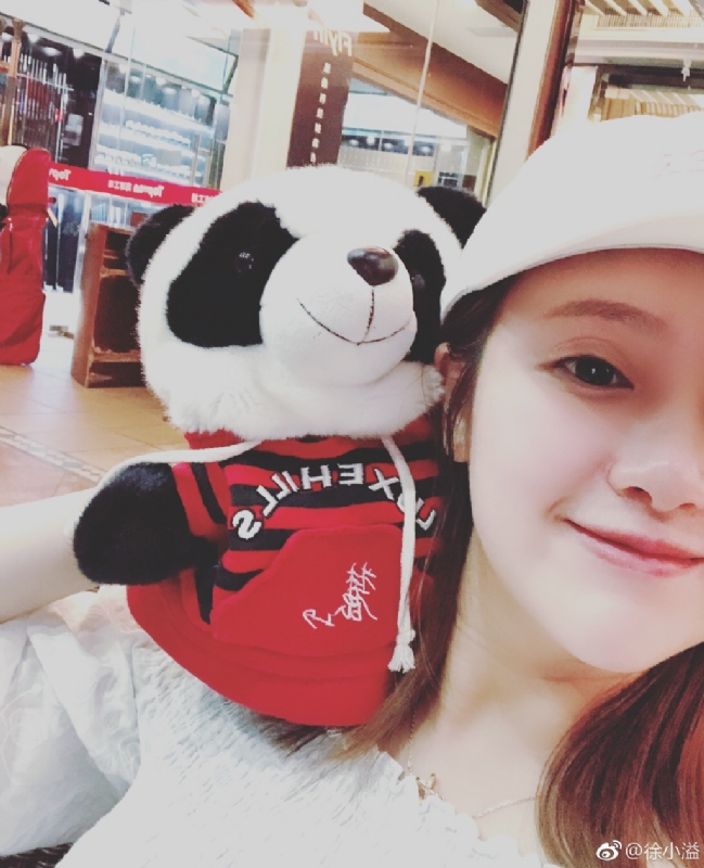 怪妞的第一张照片--新乡相亲服务中心