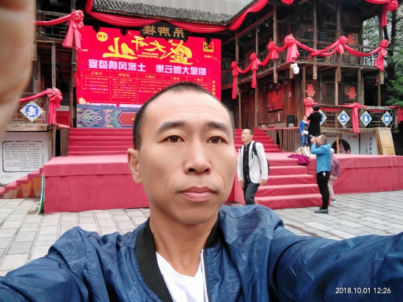 快乐每一天的第一张照片--新乡相亲服务中心