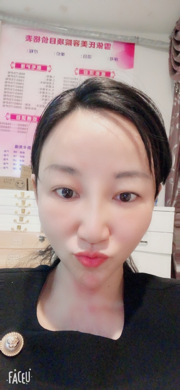 芳草的第二张照片--新乡相亲服务中心