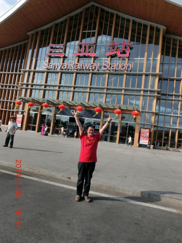 国志的第一张照片--新乡相亲服务中心