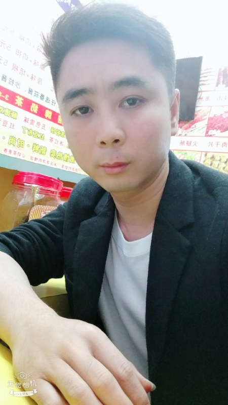 堆积情感的第一张照片--新乡相亲服务中心