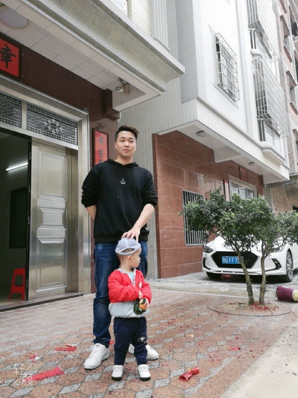 湛江吴川相亲的第一张照片--新乡相亲服务中心