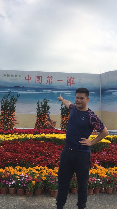 来古的第一张照片--新乡相亲服务中心