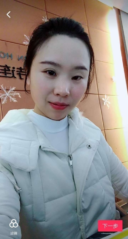 彩虹的第一张照片--新乡相亲服务中心