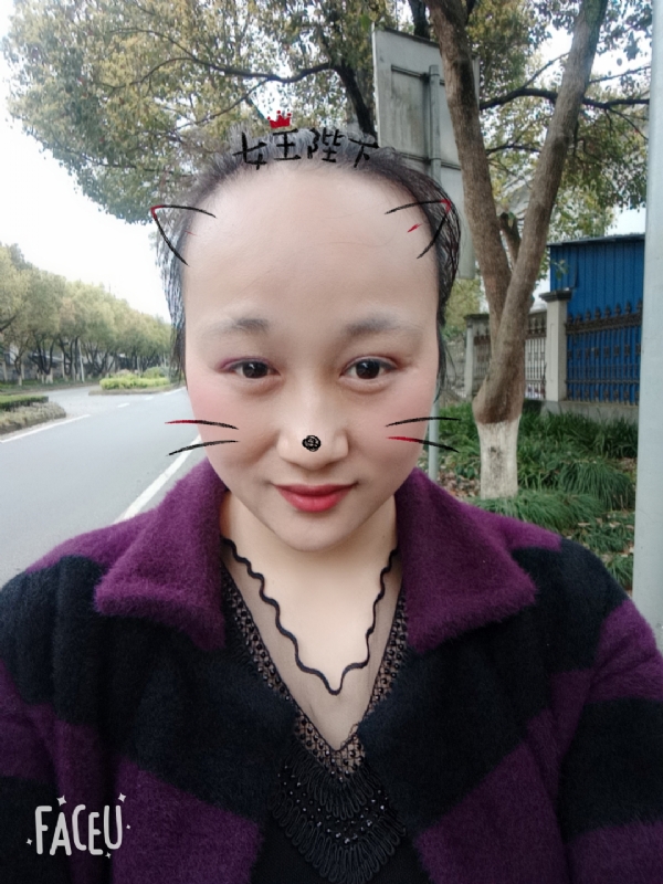 离婚的女人的第一张照片--新乡相亲服务中心