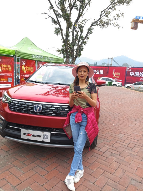 小燕的第一张照片--新乡相亲服务中心