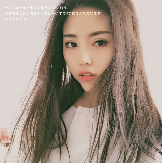 小涵呀的第一张照片--新乡相亲服务中心