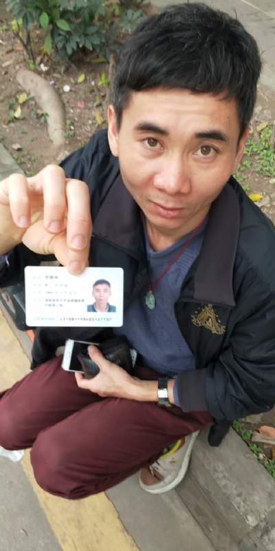 等你的第三张照片--新乡相亲服务中心