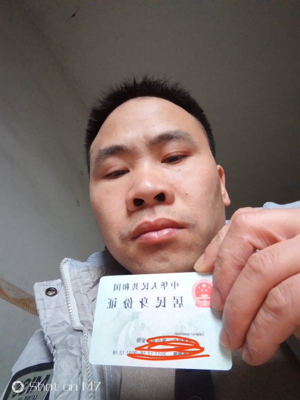 知足常乐的第一张照片--新乡相亲服务中心