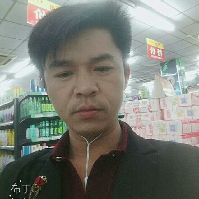 邱培岳的第一张照片--新乡相亲服务中心