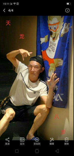 善舞的第一张照片--新乡相亲服务中心