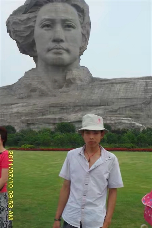 黄泥巴的第一张照片--新乡相亲服务中心