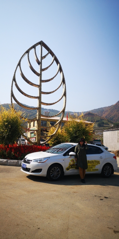 axh1990的第一张照片--新乡相亲服务中心