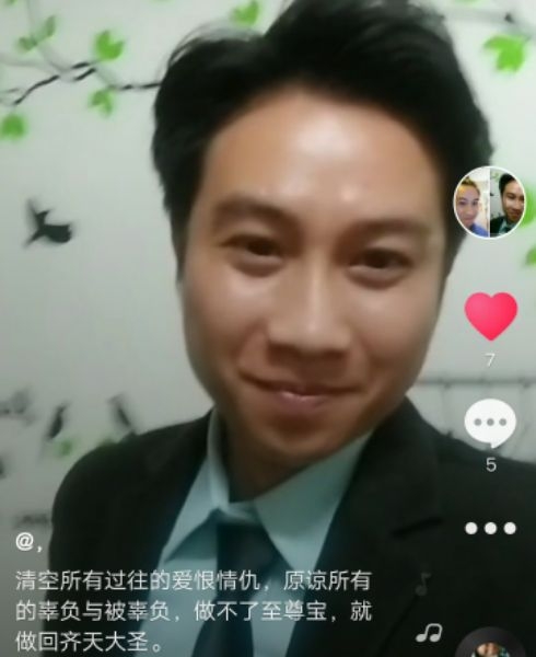 一米阳光的第一张照片--新乡相亲服务中心
