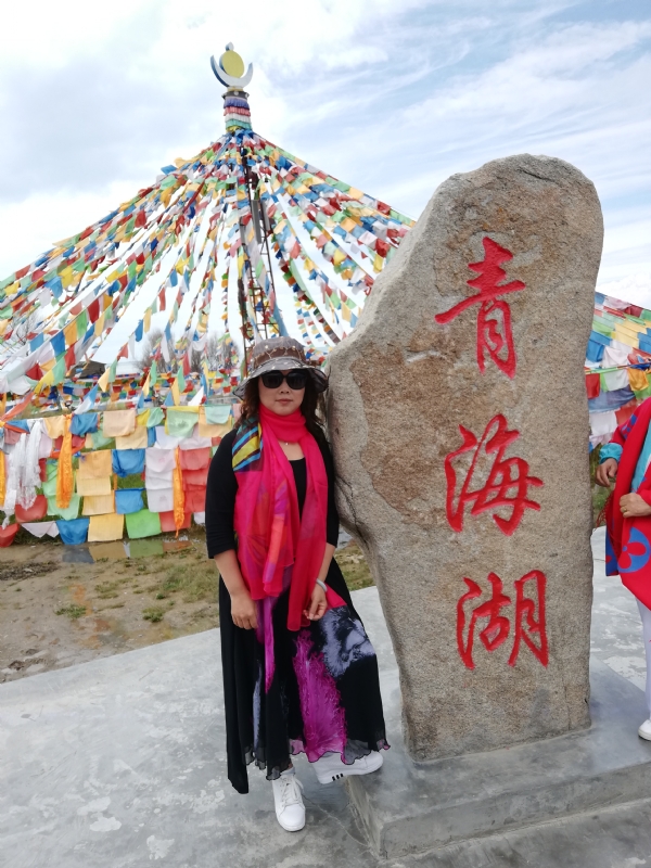 木棉花的第一张照片--新乡相亲服务中心