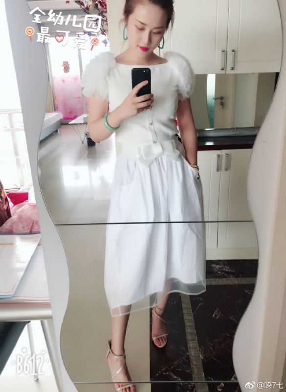 李木子的第一张照片--新乡相亲服务中心