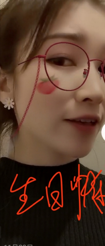 酒味女孩的第一张照片--新乡相亲服务中心