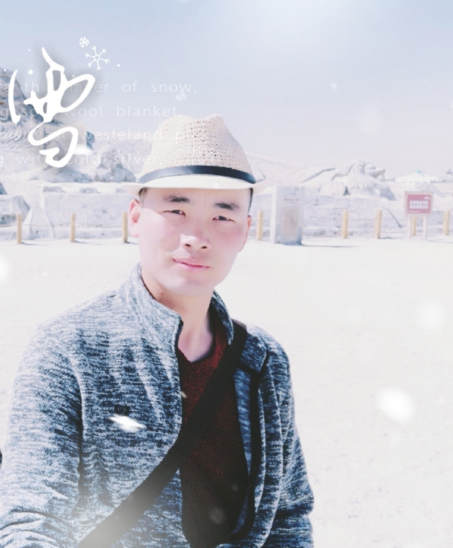 琅琊阿朽的第一张照片--新乡相亲服务中心