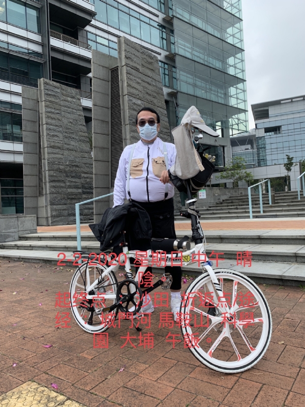 Ringo的第七张照片--新乡相亲服务中心