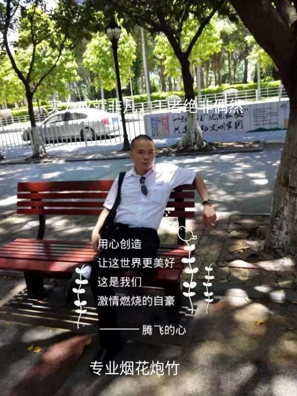 十指紧扣的第一张照片--新乡相亲服务中心