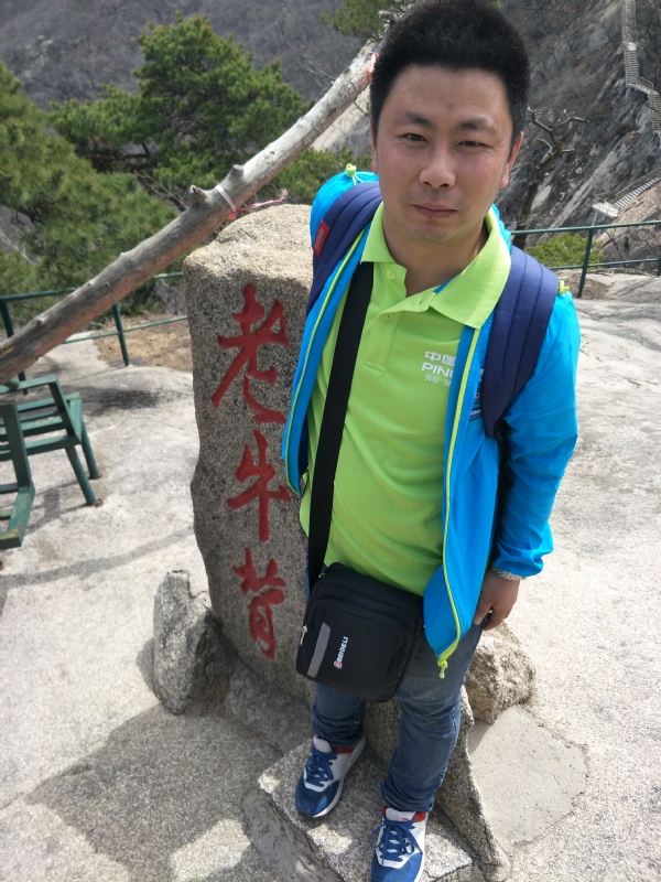 王明达的第一张照片--新乡相亲服务中心