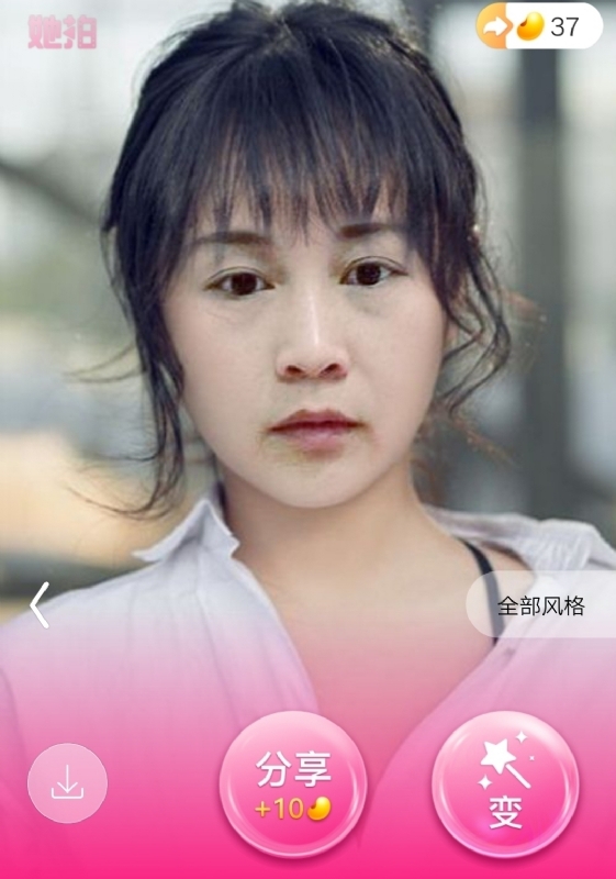 中年少女的第一张照片--新乡相亲服务中心