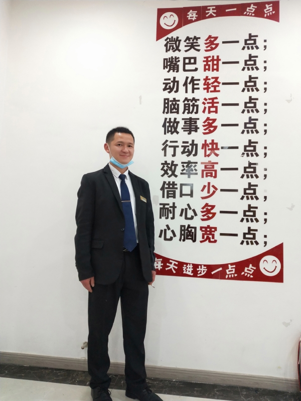 寻找一个信益人的第一张照片--新乡相亲服务中心