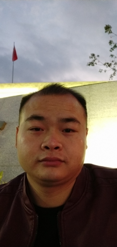 行者的第一张照片--新乡相亲服务中心