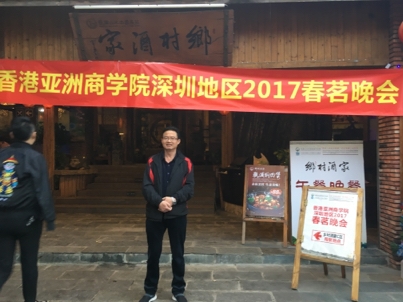 我要愛的第二张照片--新乡相亲服务中心