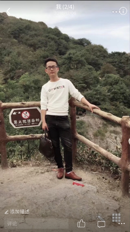 小高的第一张照片--新乡相亲服务中心