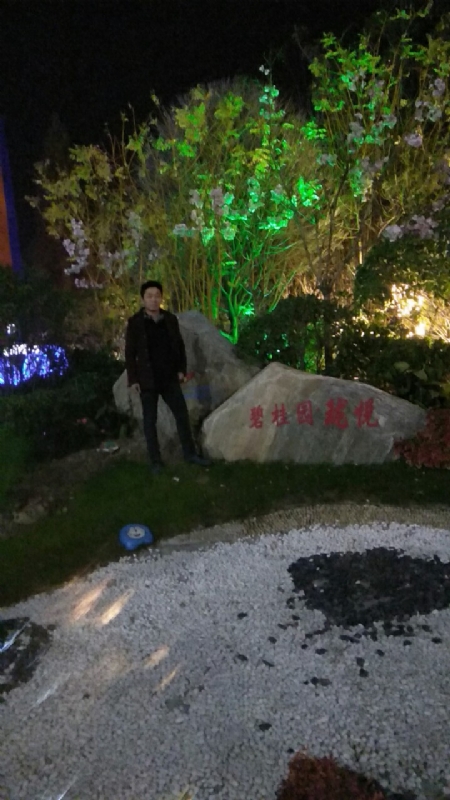 缘分星空的第一张照片--新乡相亲服务中心