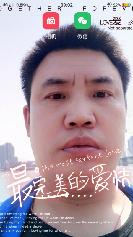 骉骉的第一张照片--新乡相亲服务中心