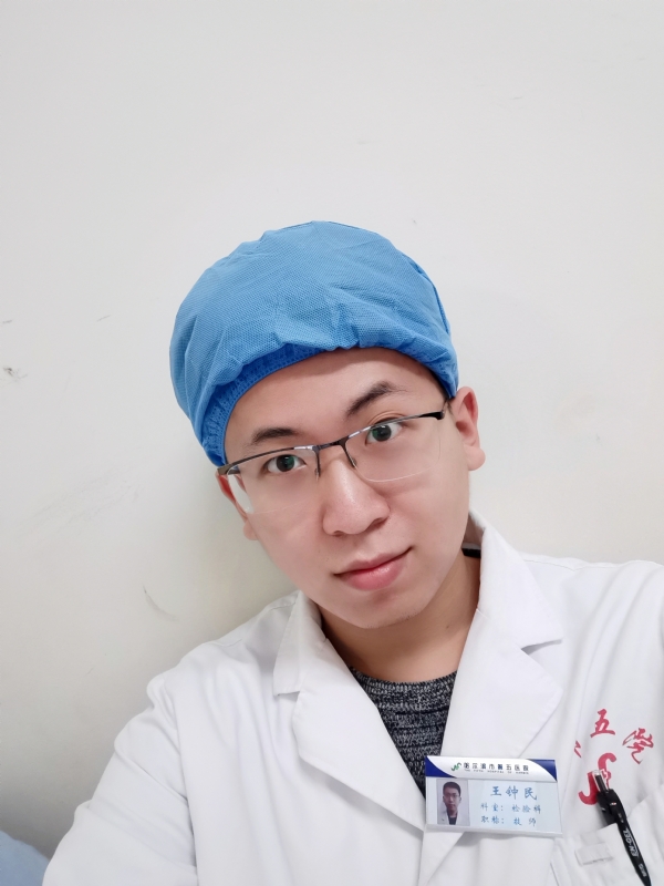 困难都是纸老虎的第四张照片--新乡相亲服务中心