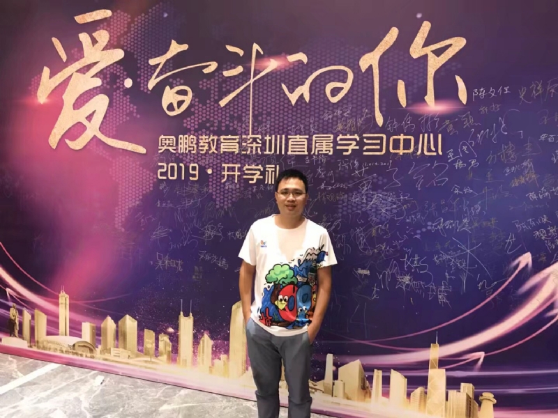 少帅的第三张照片--新乡相亲服务中心