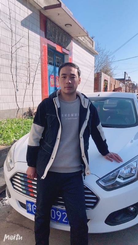 一片云的第一张照片--新乡相亲服务中心