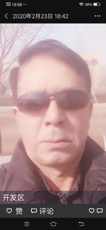 无尽的路的第一张照片--新乡相亲服务中心