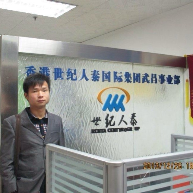 小蚂蚁的第一张照片--新乡相亲服务中心