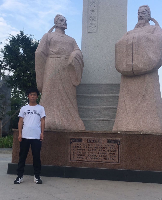 仰望x未来的第一张照片--新乡相亲服务中心