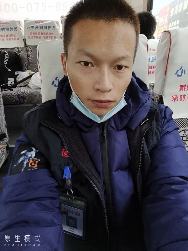 诚意征婚的第二张照片--新乡相亲服务中心
