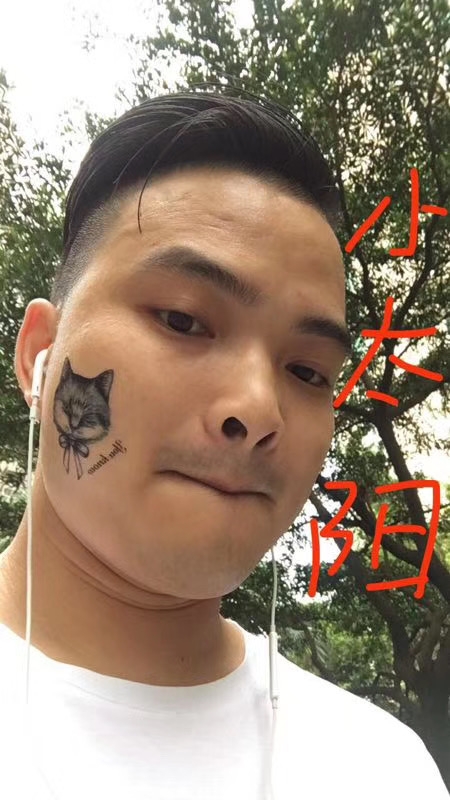 我在这里的第一张照片--新乡相亲服务中心