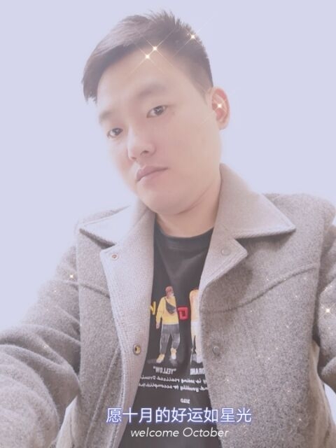 寻梦者的第一张照片--新乡相亲服务中心