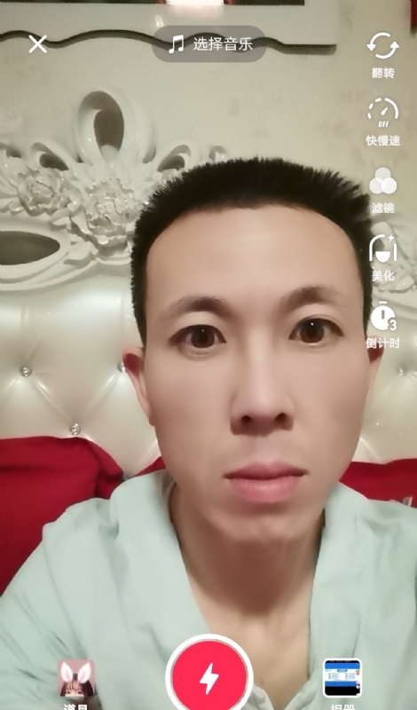 齐家的第一张照片--新乡相亲服务中心