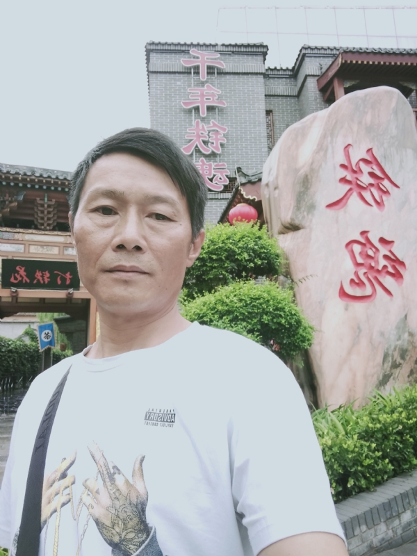 洪哥不是传说的第一张照片--新乡相亲服务中心