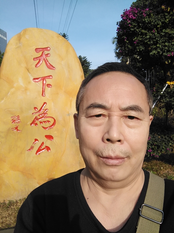 重振雄风的第五张照片--新乡相亲服务中心