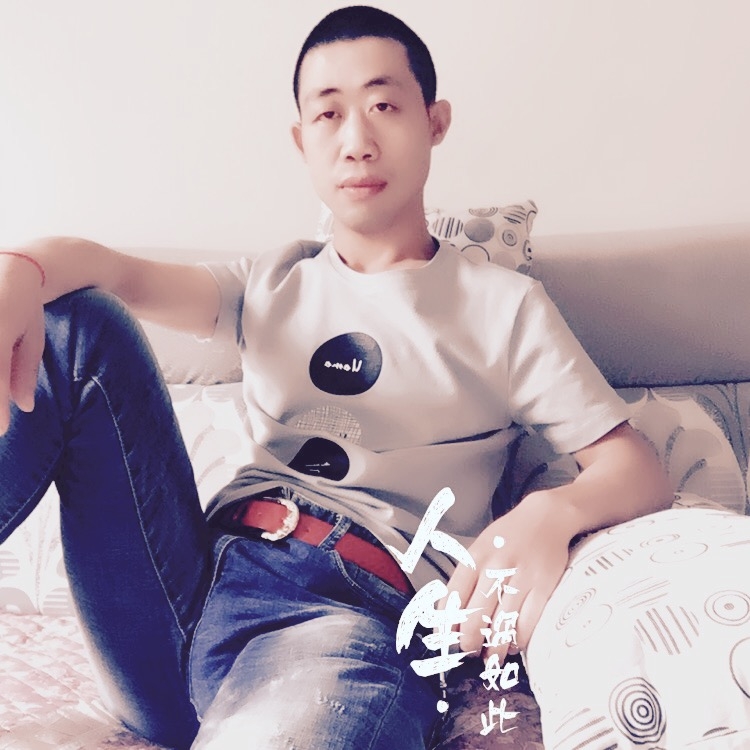 简单的爱的第一张照片--新乡相亲服务中心