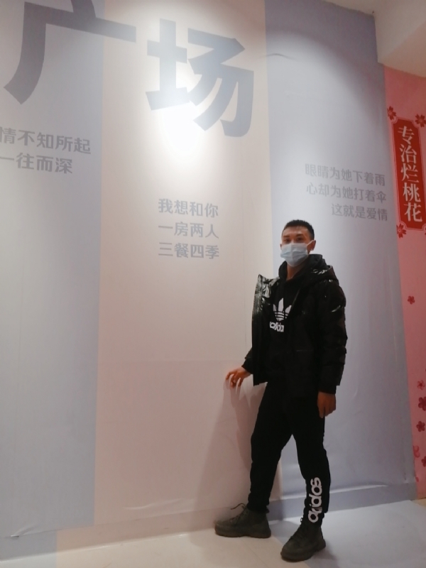 JIE33123的第二张照片--新乡相亲服务中心